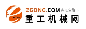 重工机械网