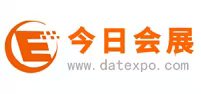 今日会展