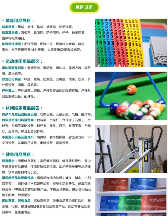 å¾®ä¿¡æªå¾_20250409102647.png
