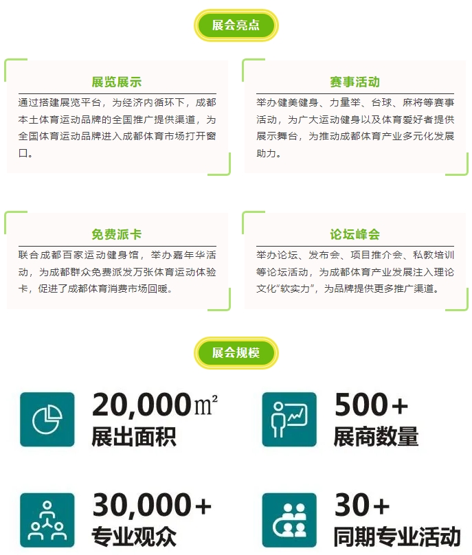 å¾®ä¿¡æªå¾_20250409102610.png