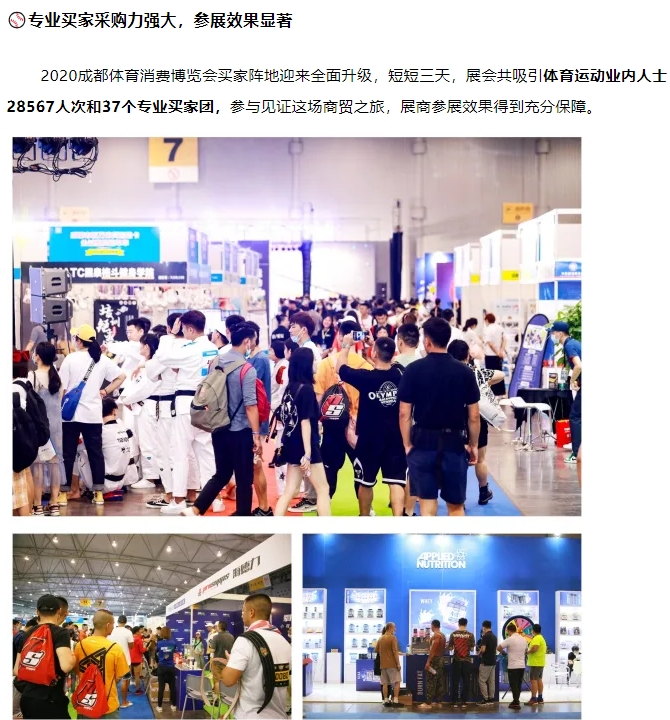 å¾®ä¿¡æªå¾_20250409102756.png