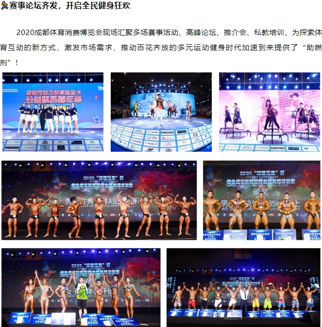 å¾®ä¿¡æªå¾_20250409102933.png