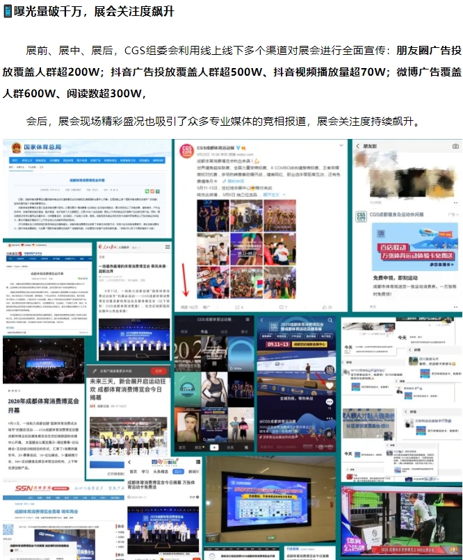å¾®ä¿¡æªå¾_20250409102949.png