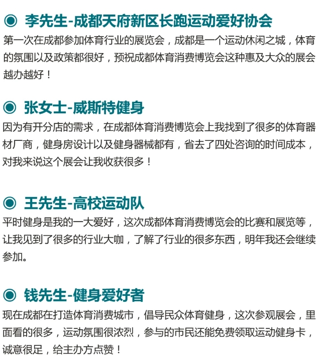 å¾®ä¿¡æªå¾_20250409102745.png