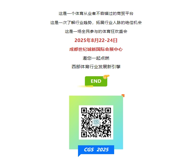 å¾®ä¿¡æªå¾_20250409103000.png