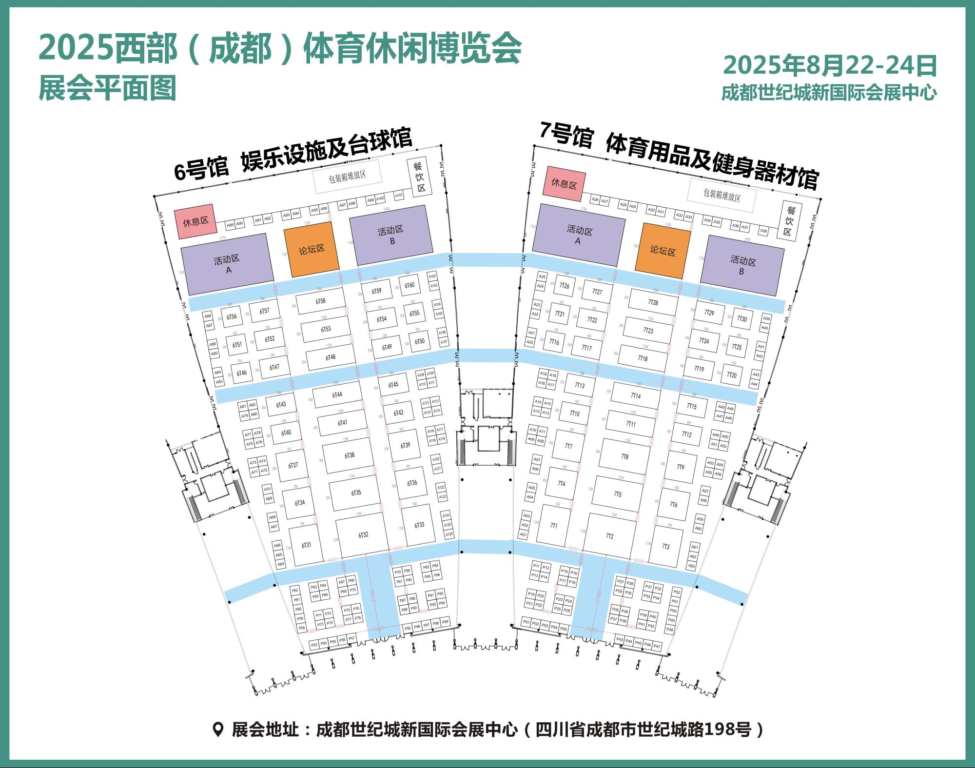 å¾®ä¿¡å¾ç_20250409143651(1).jpg