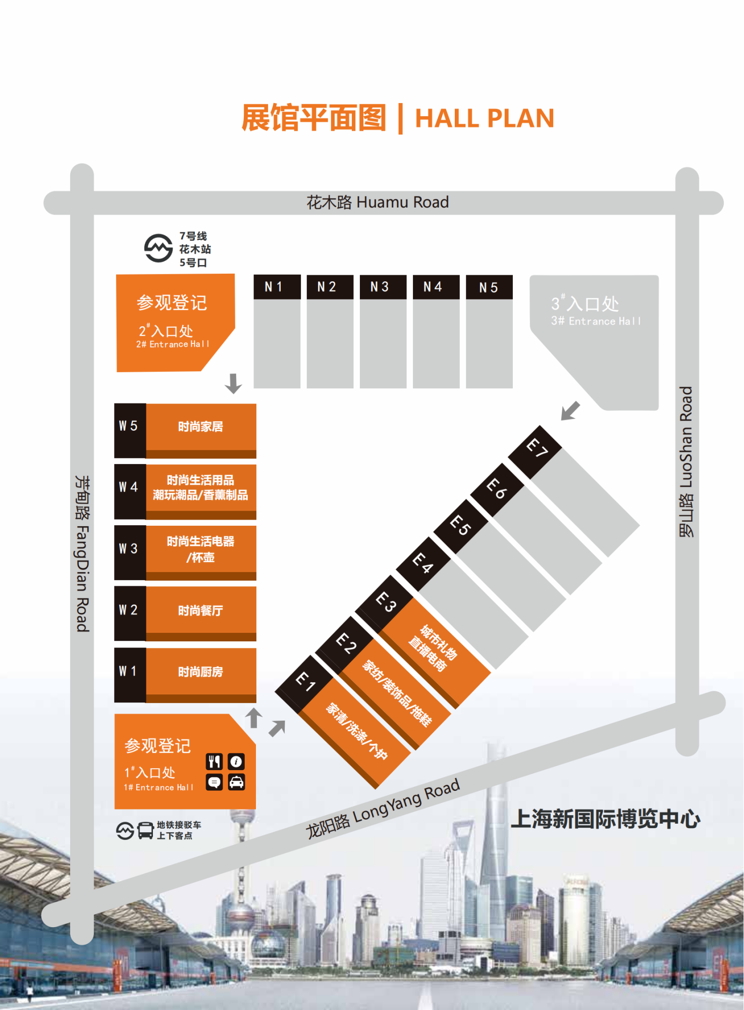 CCF2026å®¶å±çæ´»åè§ä¼-æå±ä¹¦_14.png