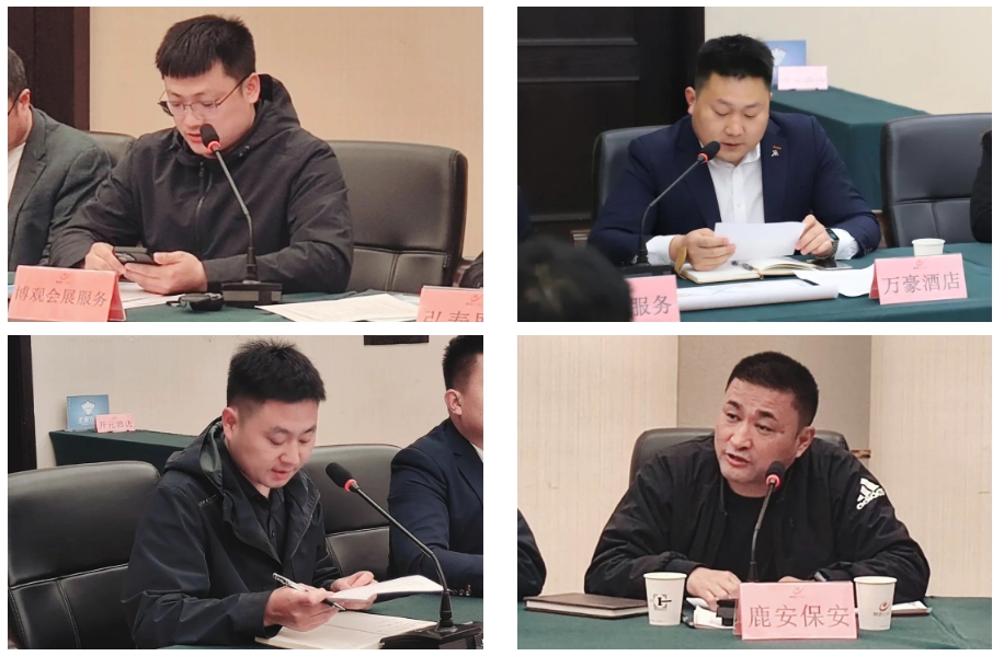 å¾®ä¿¡æªå¾_20250411100519.png