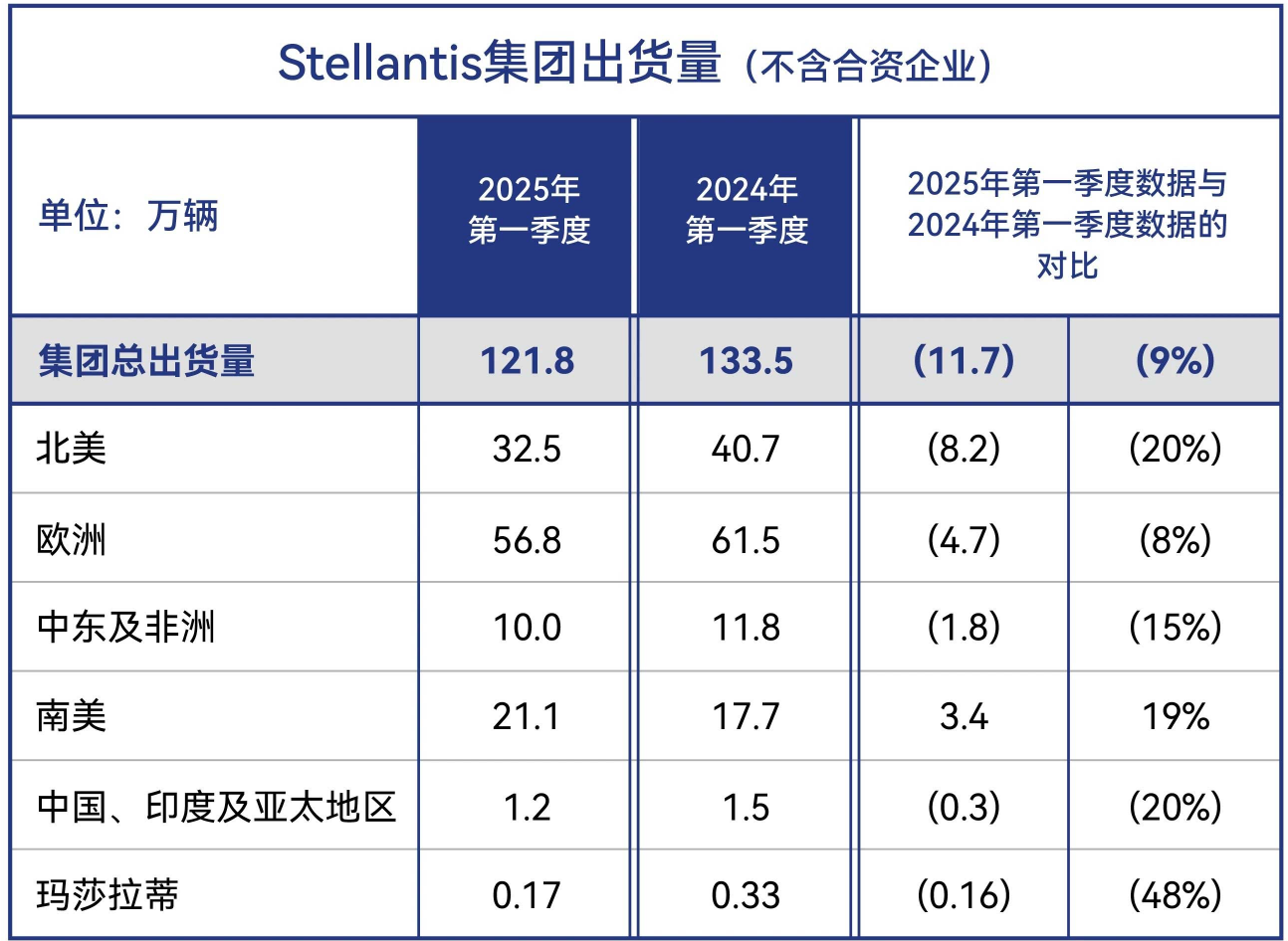 å¾®ä¿¡å¾ç_20250412134606.png