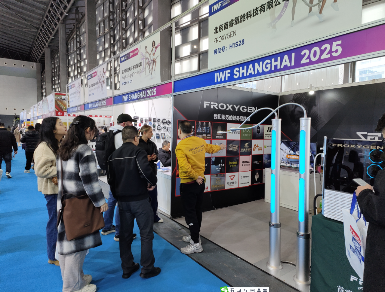 å¾®ä¿¡å¾ç_20250414092542.png
