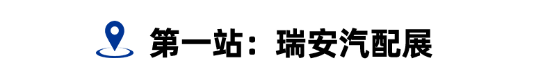 å¾®ä¿¡å¾ç_20250414103114.png