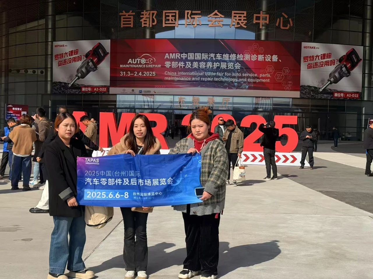 å¾®ä¿¡å¾ç_20250414103205.jpg