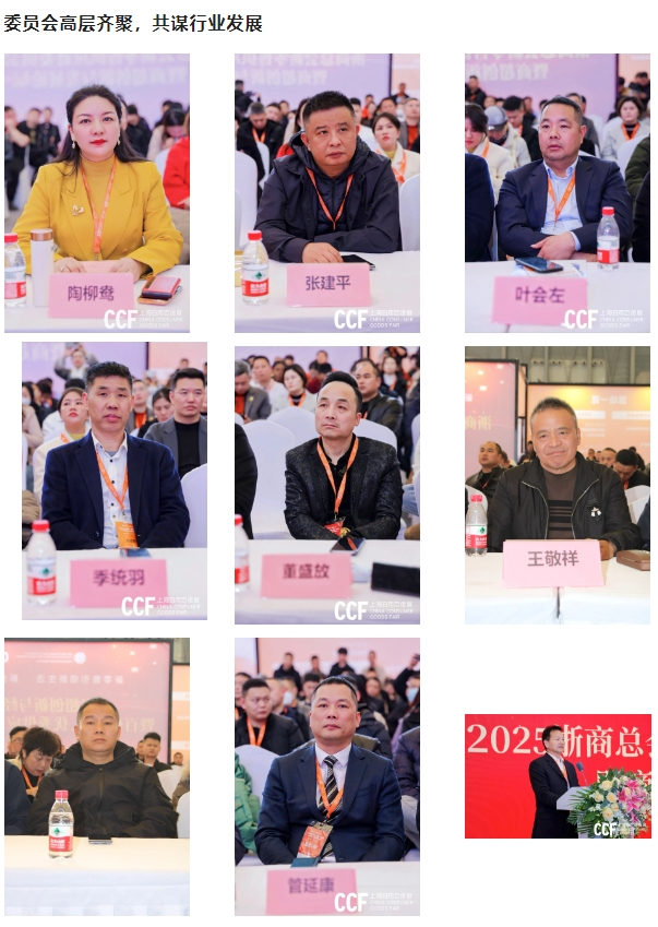 å¾®ä¿¡æªå¾_20250414172857.png