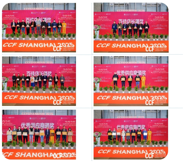 å¾®ä¿¡æªå¾_20250414173330.png