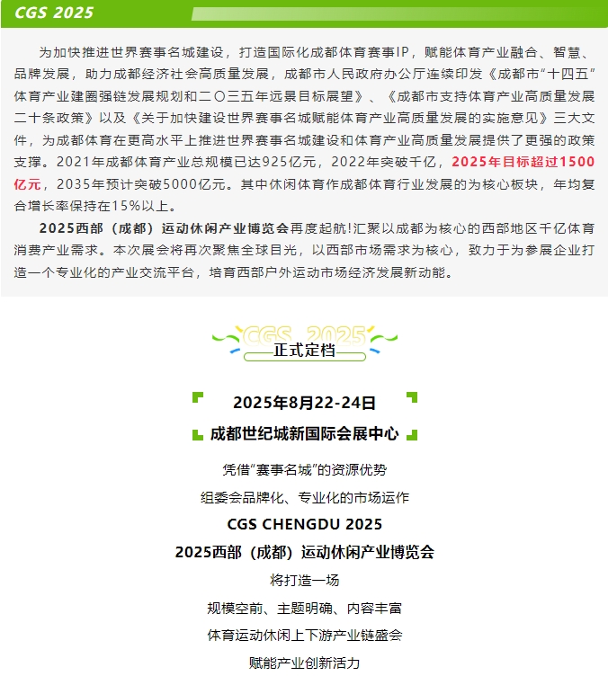 å¾®ä¿¡æªå¾_20250415130442.png