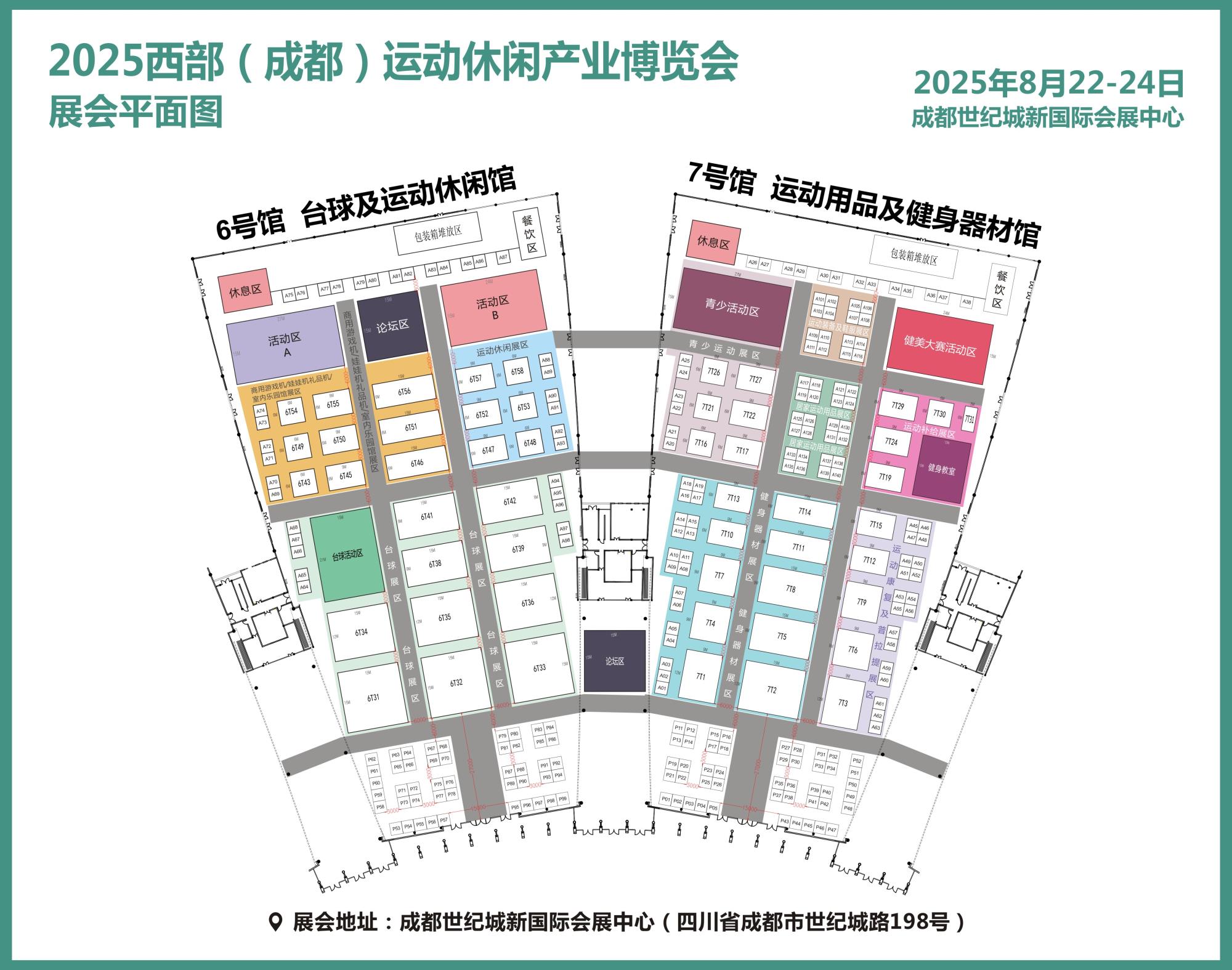 å¾®ä¿¡å¾ç_20250415095803.jpg