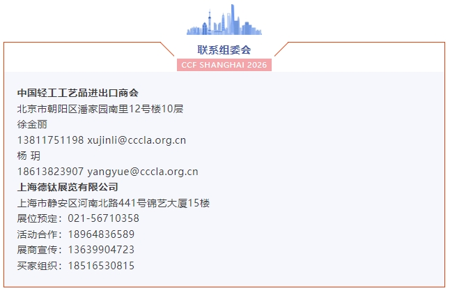å¾®ä¿¡æªå¾_20250417102347.png