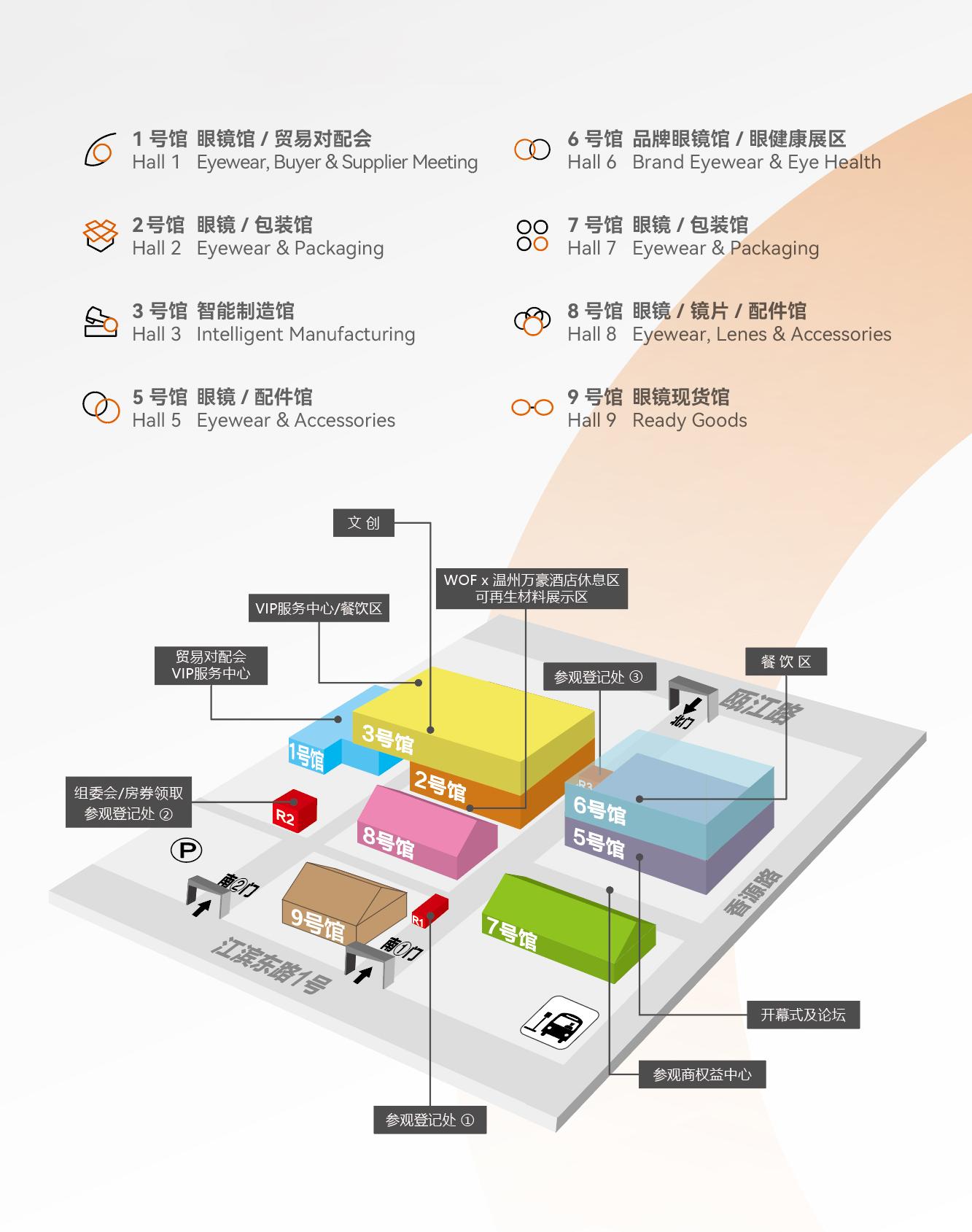 åºé¦åå¸å¾.jpg