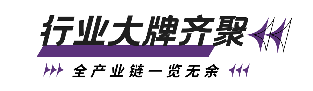 è¡ä¸å¤§çé½è.png