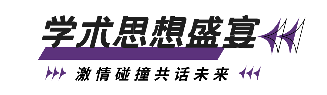 æ¶å°ç®çº¦é£å¾®ä¿¡å¬ä¼å·æç« æ é¢.png