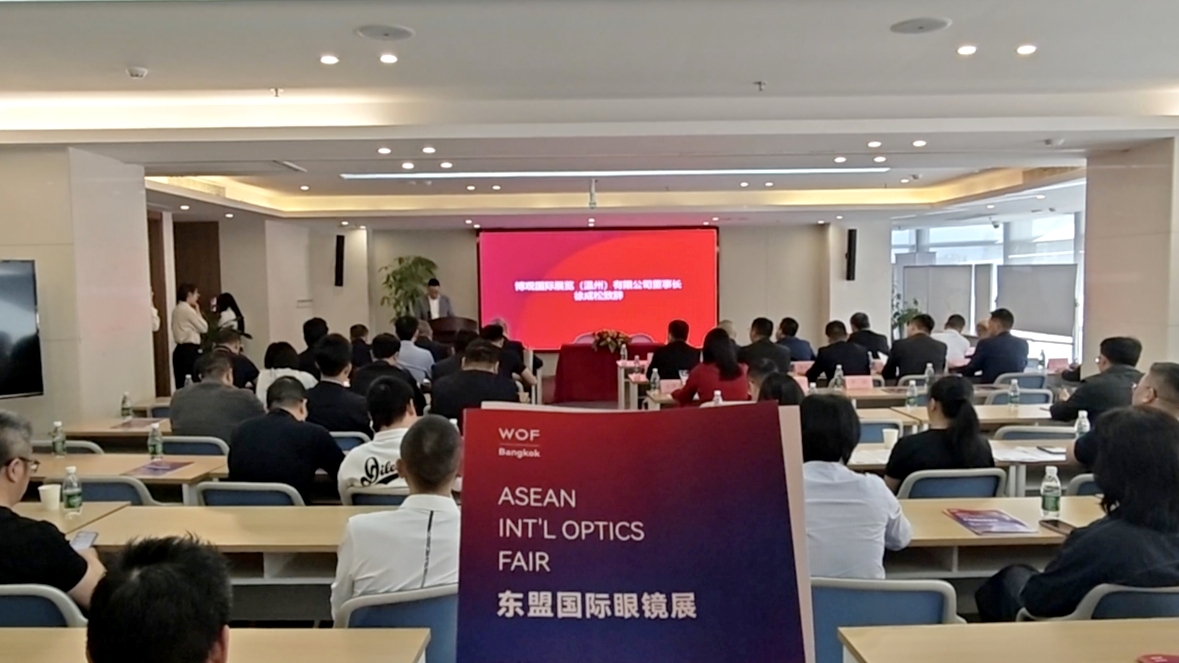 ä¸çç¼éå±.jpg