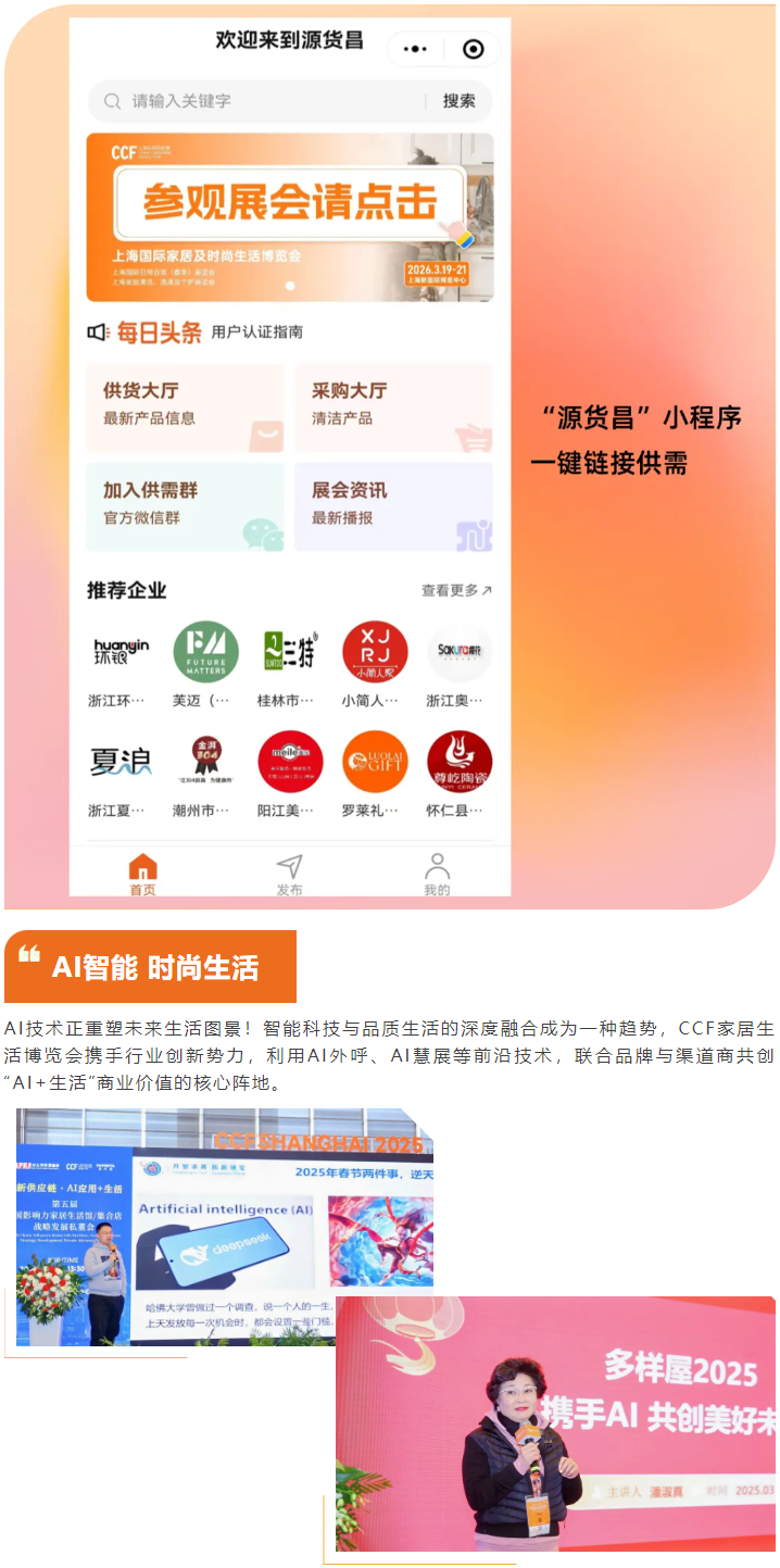 QQæµè§å¨æªå¾20250423103658.png