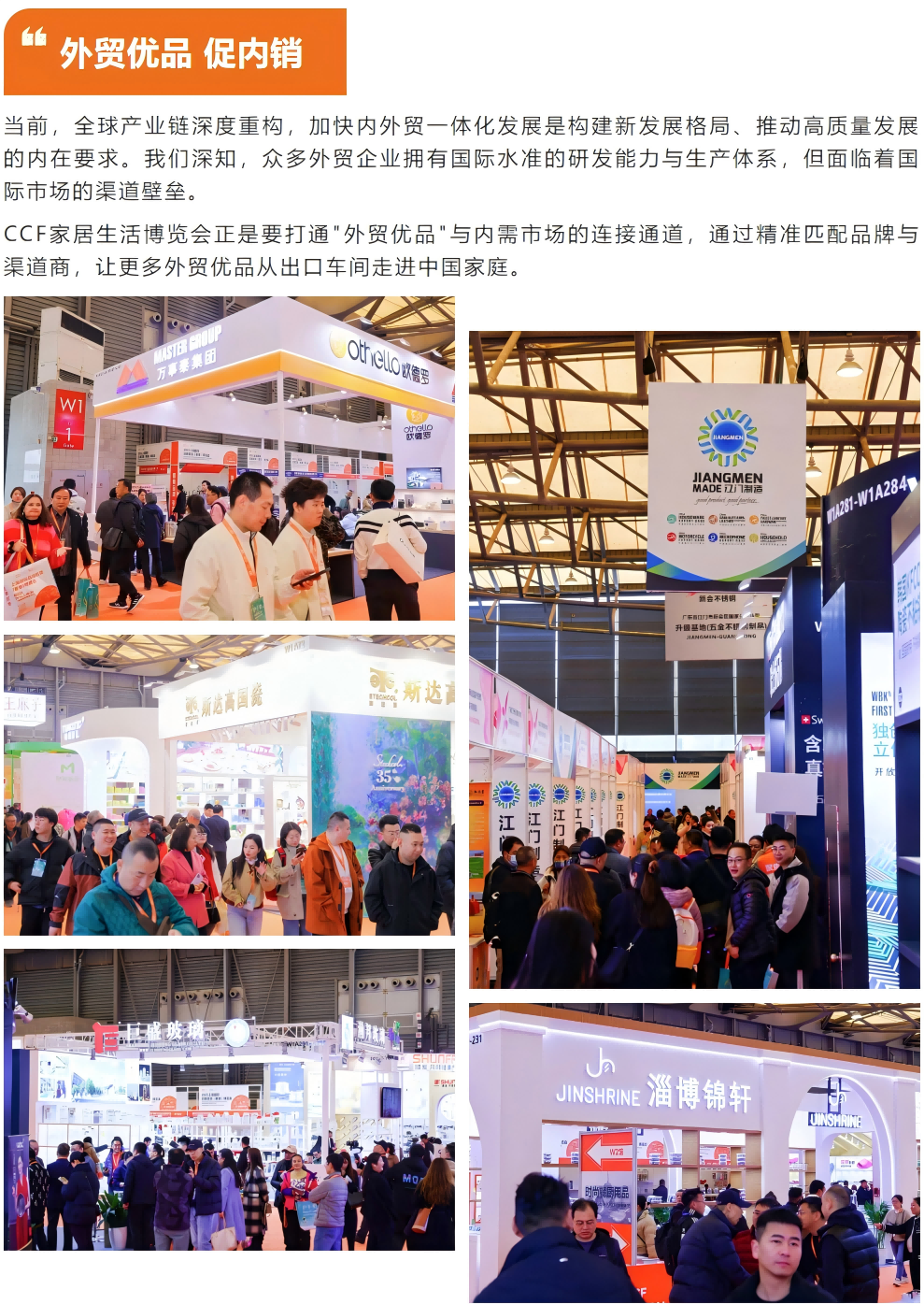 å¾®ä¿¡å¾ç_20250423103425(1)(2).png