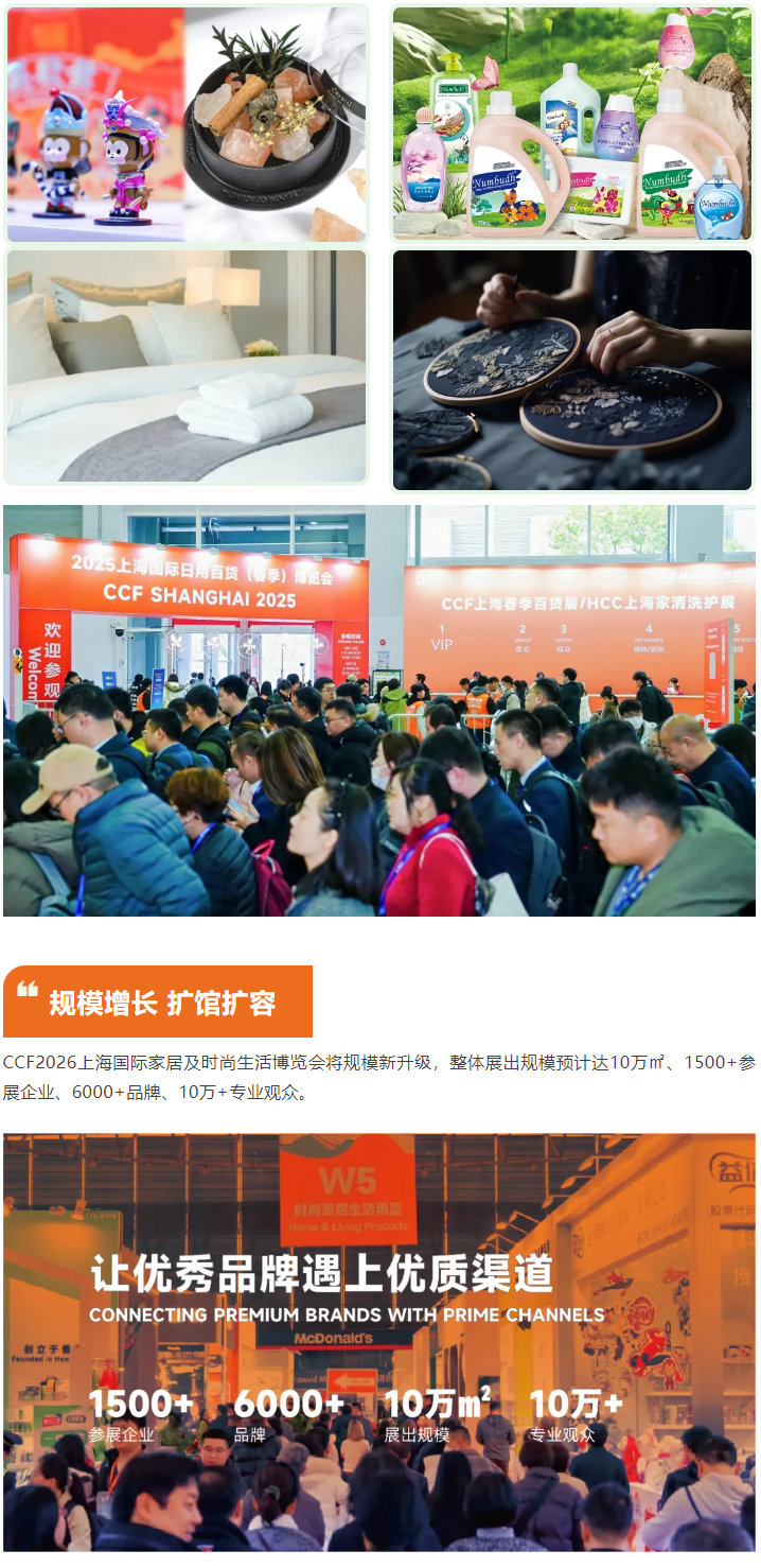 QQæµè§å¨æªå¾20250423103943.png