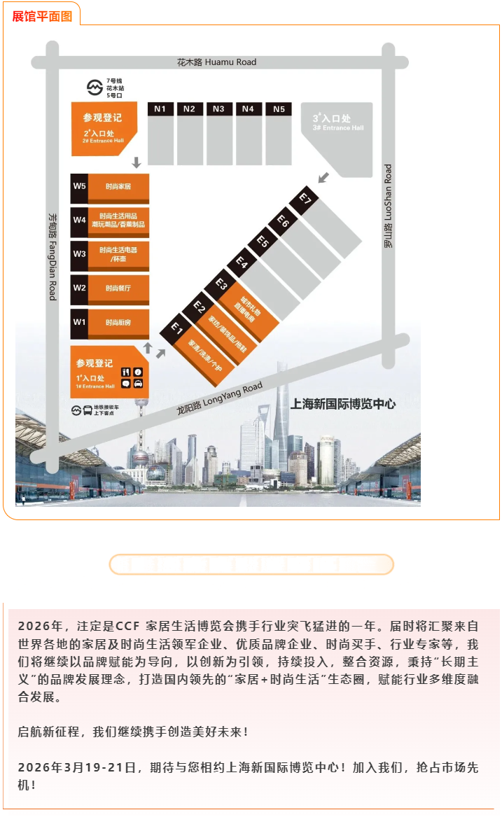 QQæµè§å¨æªå¾20250423104026.png