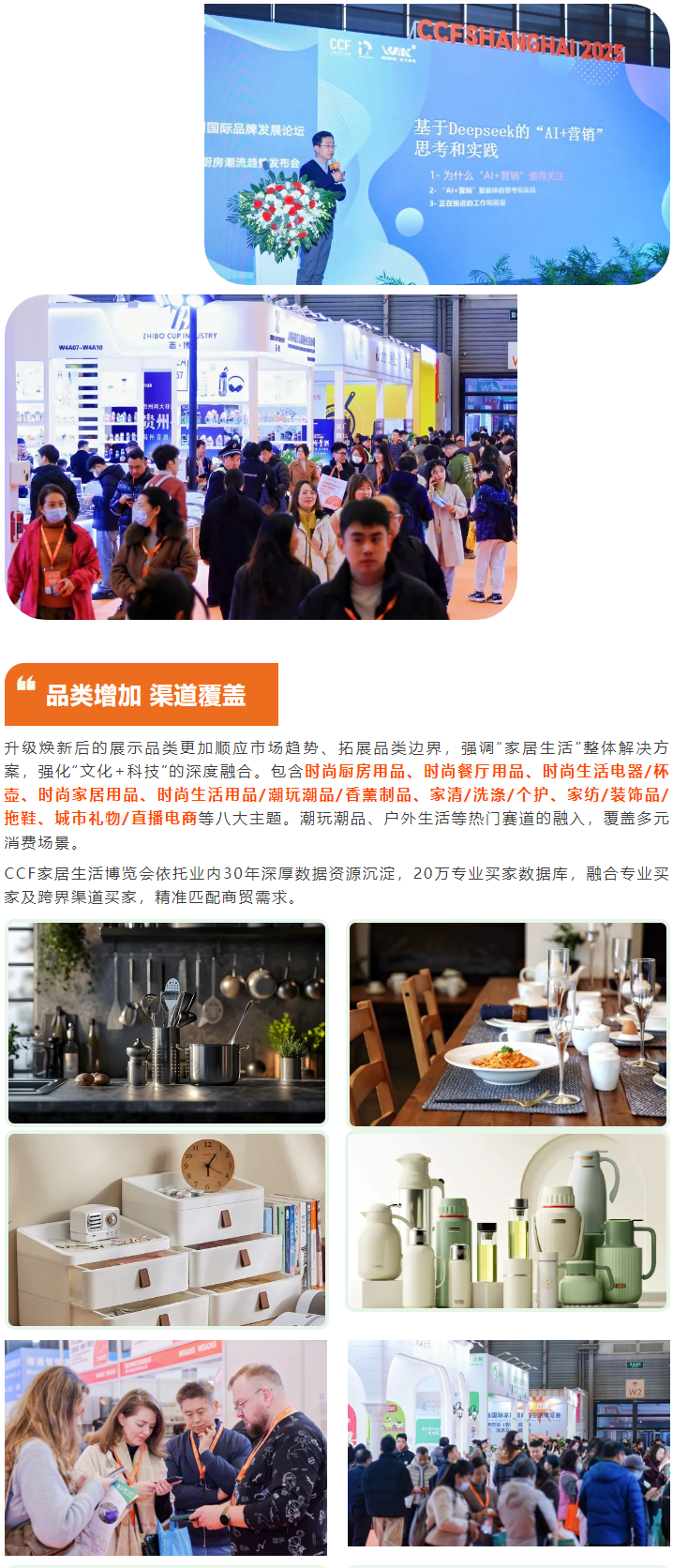 QQæµè§å¨æªå¾20250423103851.png