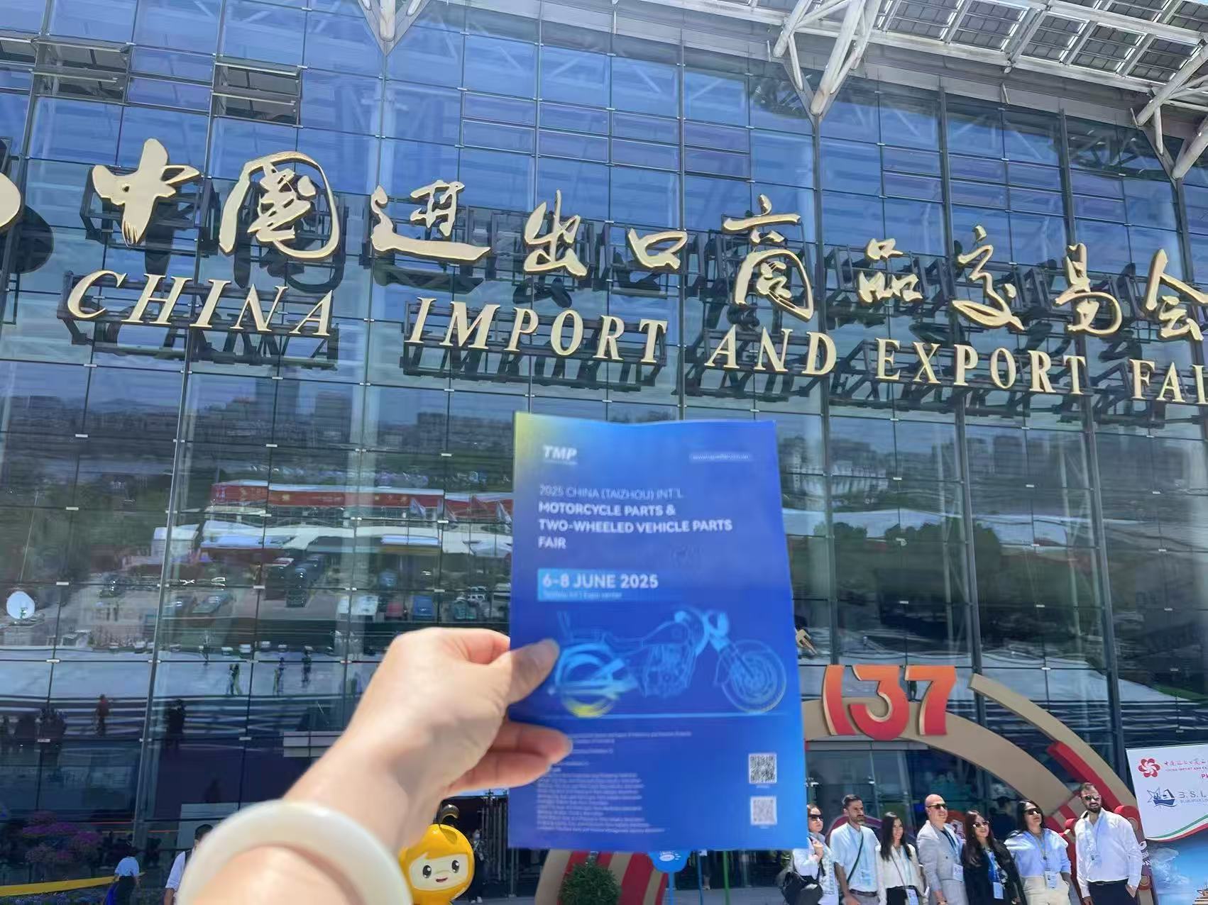 欧美汽配巨头采购商名单外流！台州汽摩配展为中国企业铺就出海黄金通道！