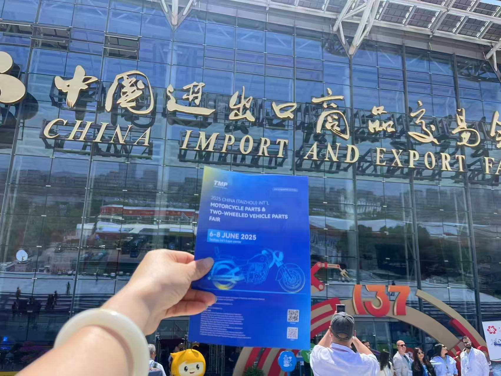 欧美汽配巨头采购商名单外流！台州汽摩配展为中国企业铺就出海黄金通道！