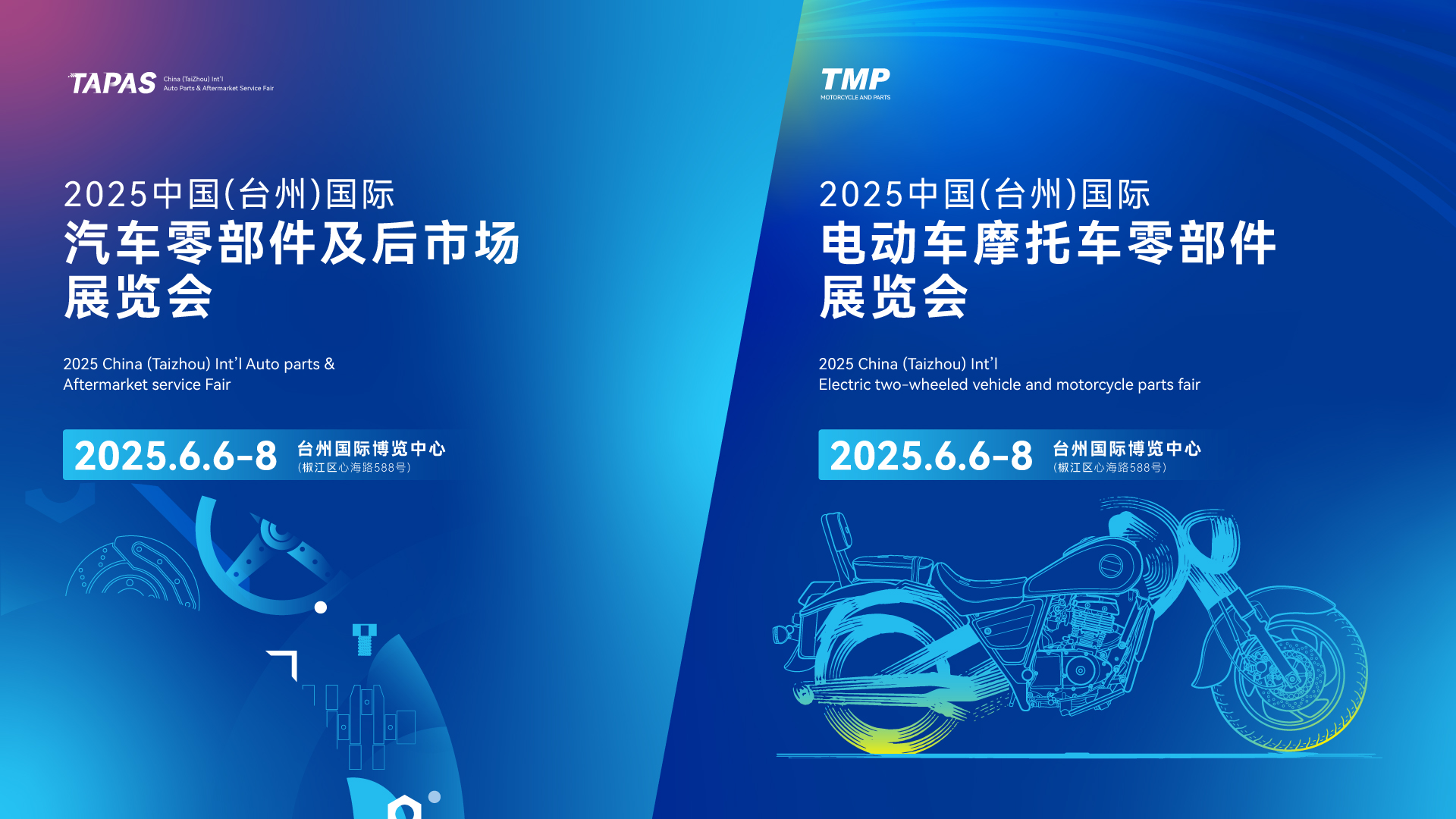 å¾®ä¿¡å¾ç_20250403085906.jpg