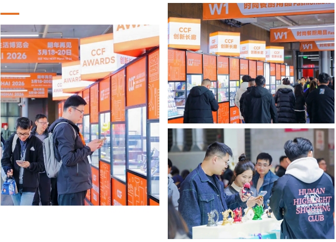 å¾®ä¿¡æªå¾_20250425164459.png