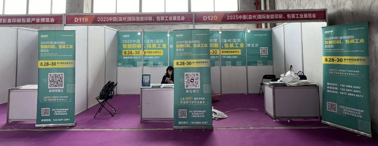 å¾®ä¿¡å¾ç_20250427094445.jpg