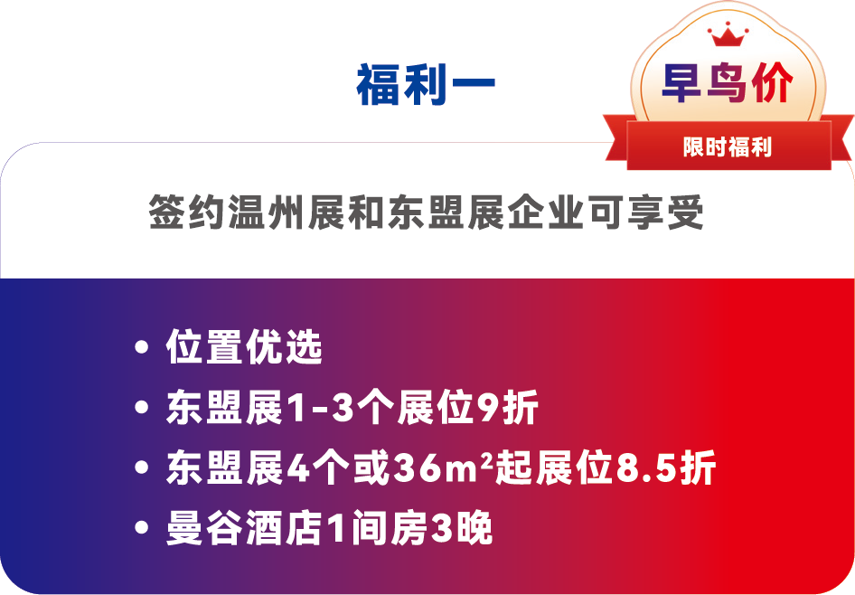 ç¦å©1-01.png
