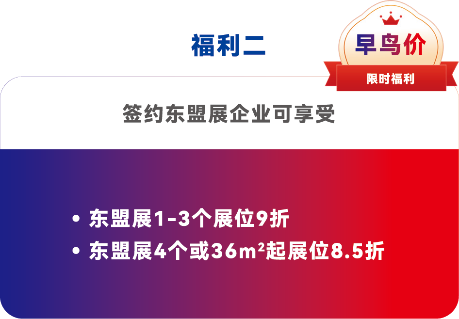 ç¦å©2-01.png