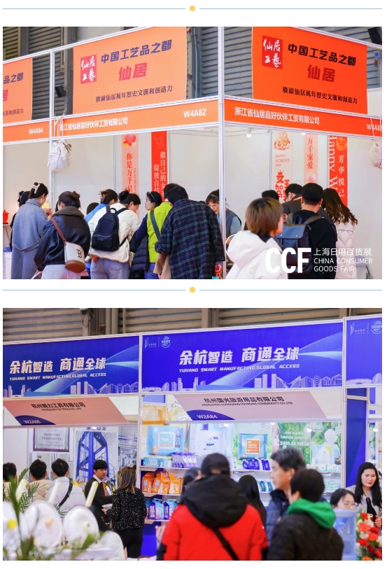 å¾®ä¿¡æªå¾_20250429164831.png