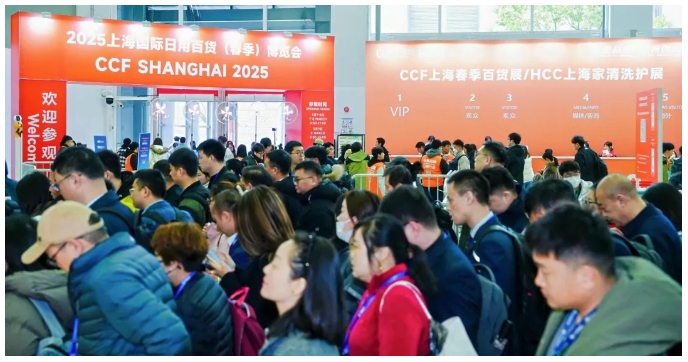 å¾®ä¿¡æªå¾_20250429173632.png