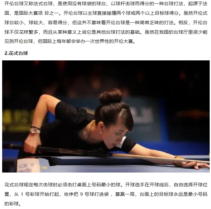 å¾®ä¿¡æªå¾_20250430162643.png