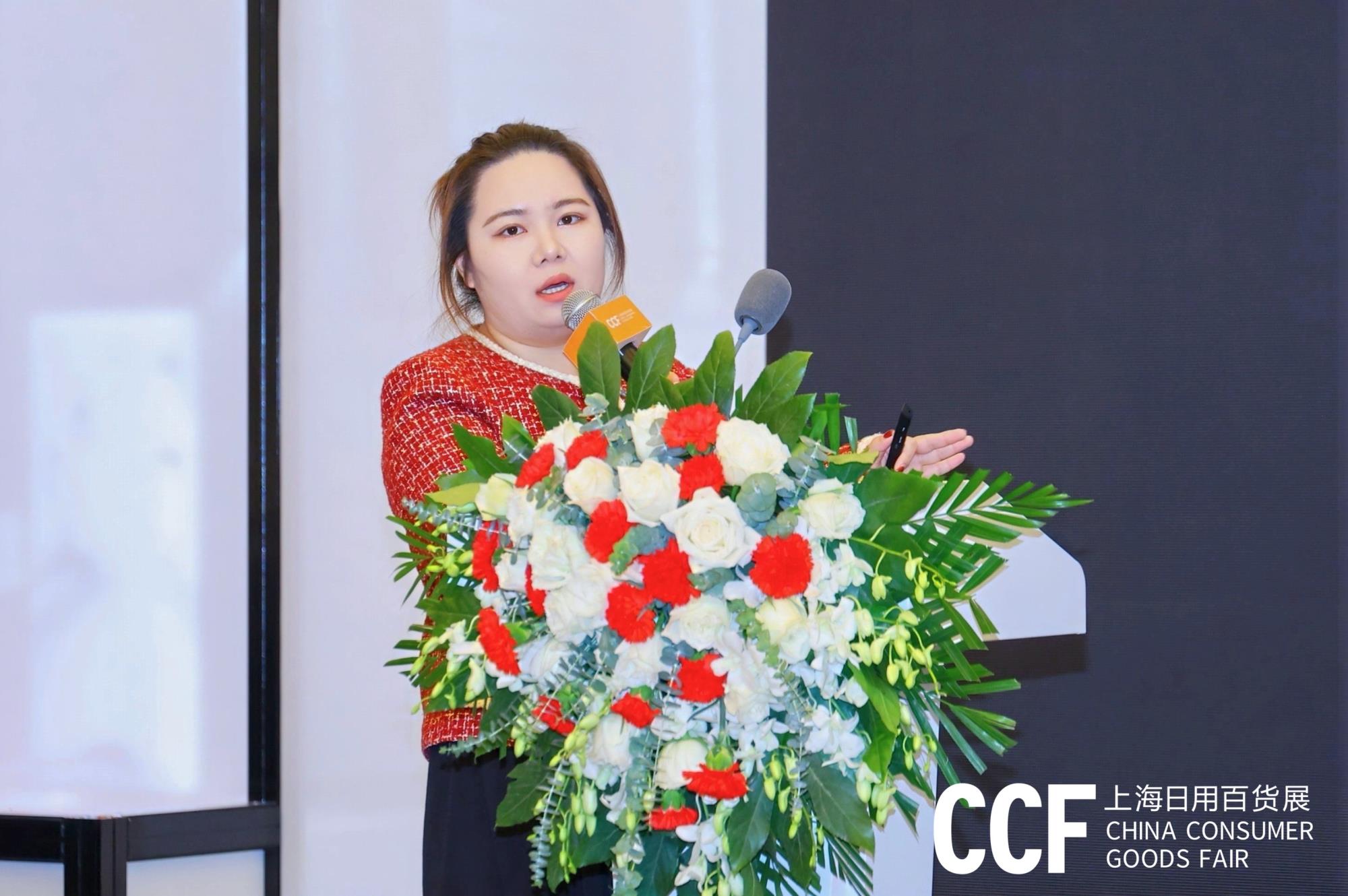 2025 Cross-Border Spring Forum
