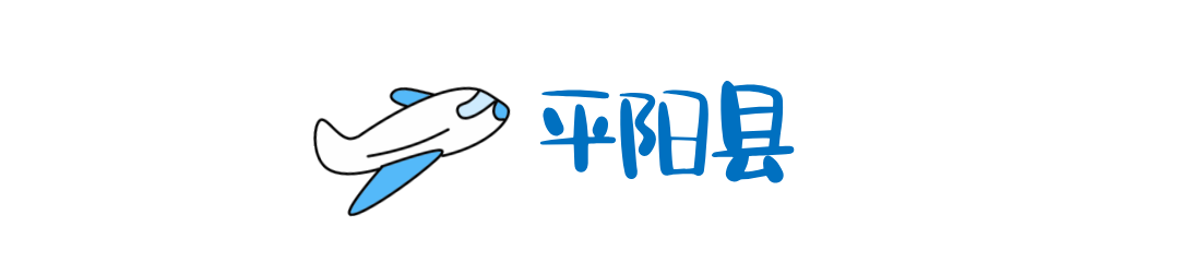 777.png
