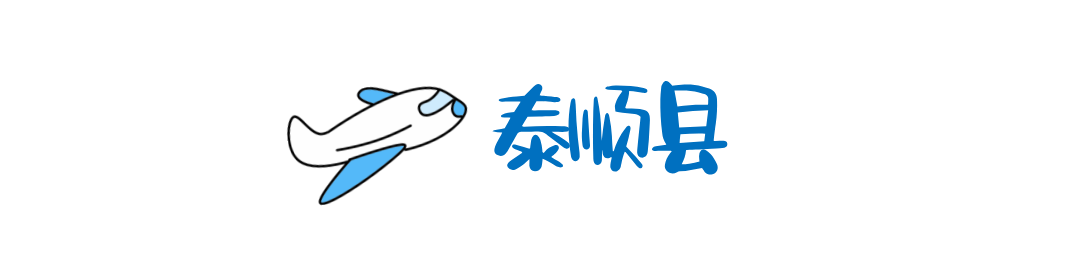 999.png