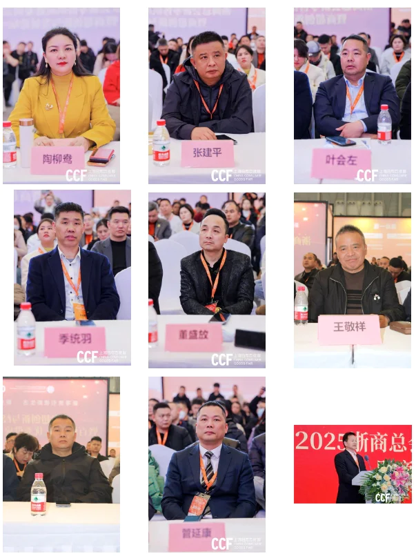 202504141729216303334368(1).png