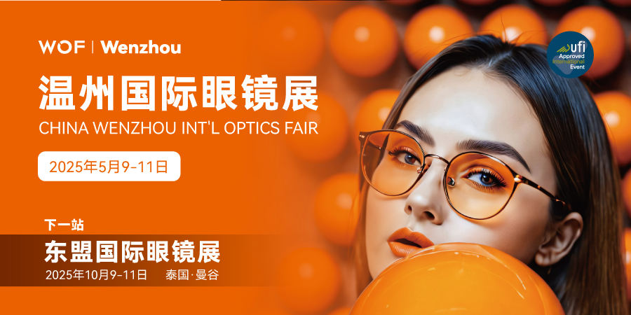 å¾®ä¿¡å¾ç_20250507093226.png