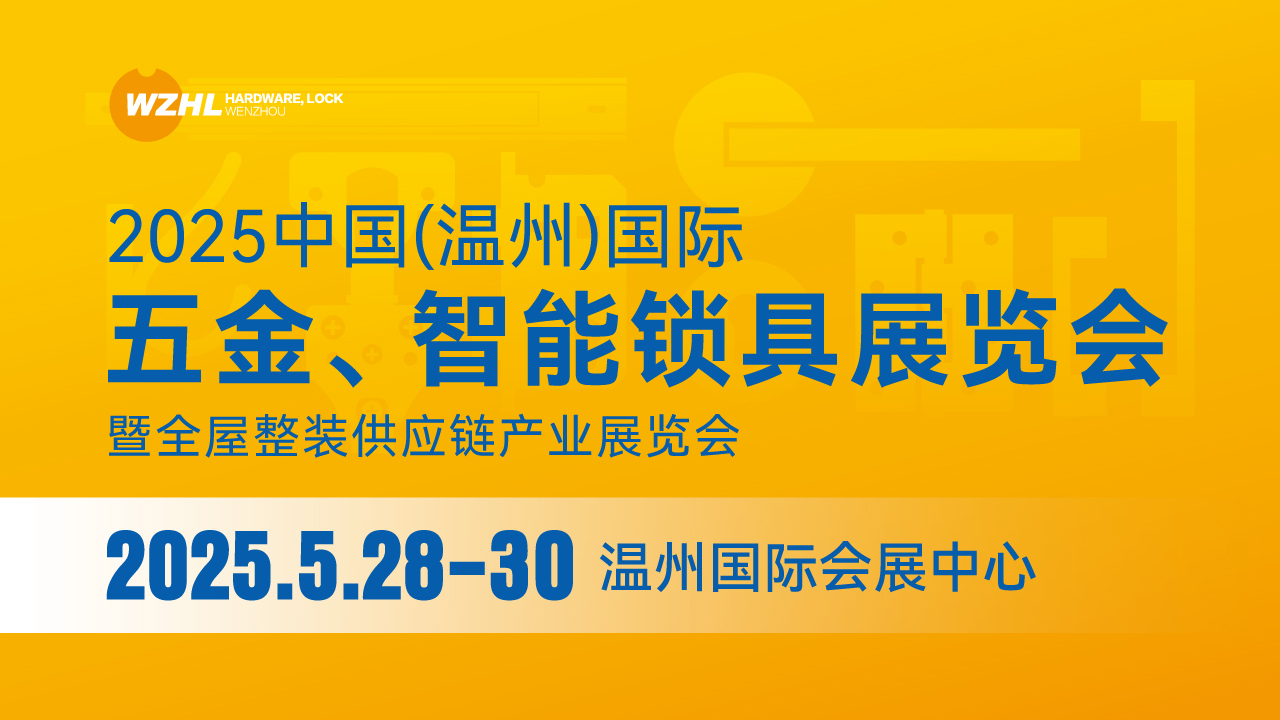 å¾®ä¿¡å¾ç_20250506103340.jpg