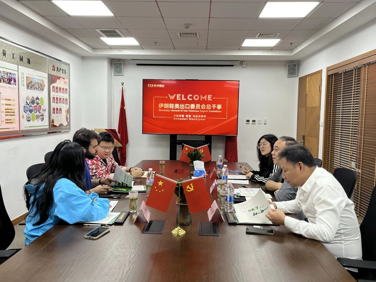 å¾®ä¿¡å¾ç_20250508092304.jpg