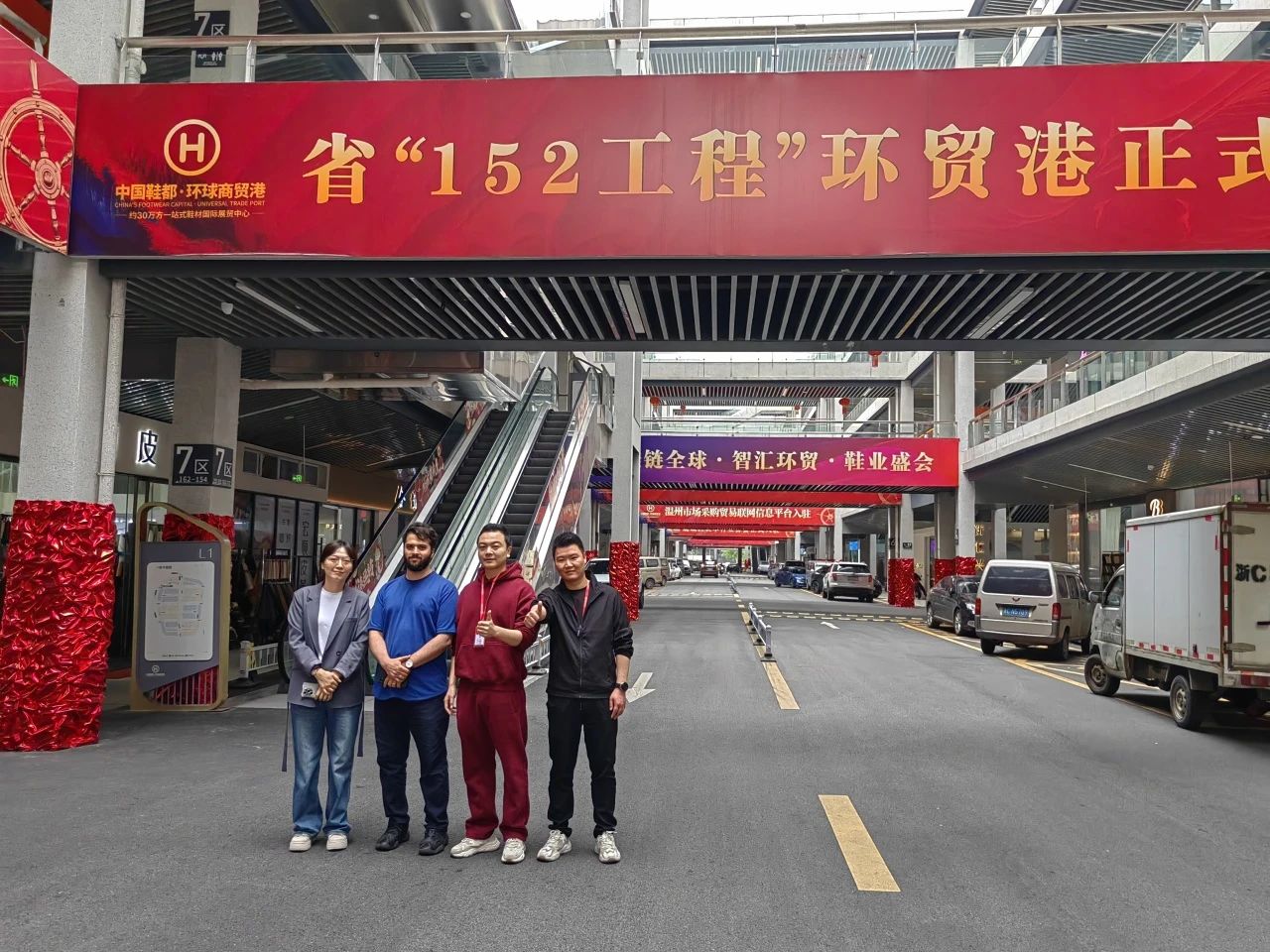å¾®ä¿¡å¾ç_20250508092350.jpg