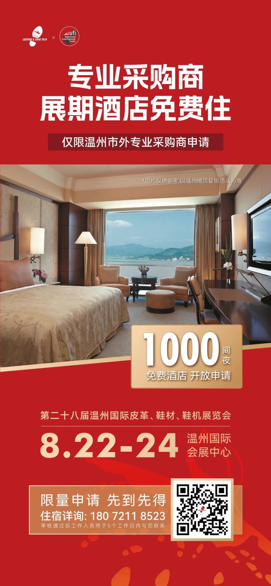 å¾®ä¿¡å¾ç_20250508092811.jpg