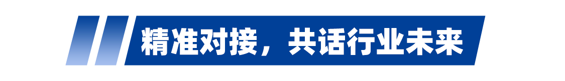 å¾®ä¿¡å¾ç_20250508141900.png